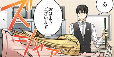 ���ݸ塢��֥ۤǡ������ȡ� 44�ڥե륫�顼��