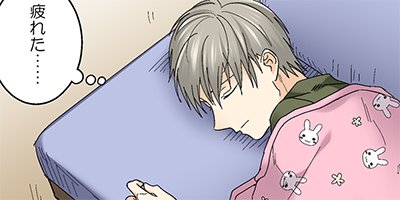 ���ݸ塢��֥ۤǡ������ȡ� 45�ڥե륫�顼��