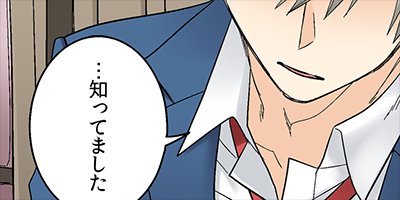 ���ݸ塢��֥ۤǡ������ȡ� 48�ڥե륫�顼��