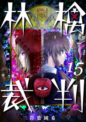 �Ӹ��Ƚ�ڥե륫�顼��