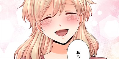 ǯ���������˻ҡ�����ä��Ⱥᡩ 16�ڥե륫�顼��