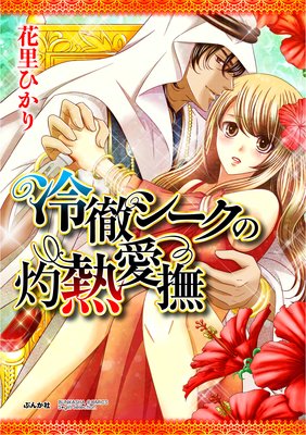 ��Ű�������μ�Ǯ�����ʬ���ǡ�