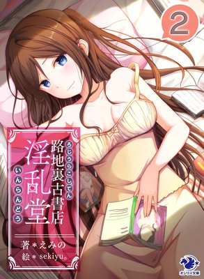 ϩ��΢�Ž�Ź ����Ʋ��2��