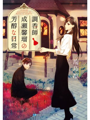 [��]ü����