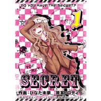SECRET