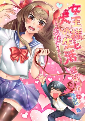 �����ͤȸ����������M�ʸ��ڤΤ�����ͤˤʤ�ޤ�����