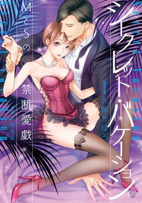 ��������åȡ��Х�������� M��S�ζ��ǰ����ڥ��饹���ա�