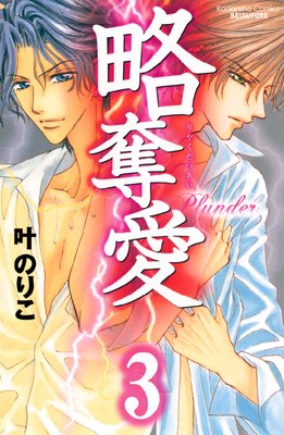 άå�� ʬ����