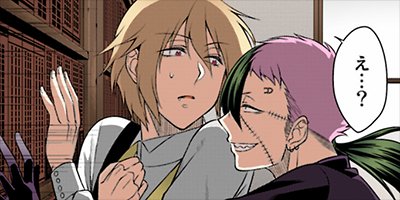 ���ͥ��۷쵴�ȾФ�ʤ��ᥤ�� 12�ڥե륫�顼��