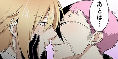 ���ͥ��۷쵴�ȾФ�ʤ��ᥤ�� 13�ڥե륫�顼��