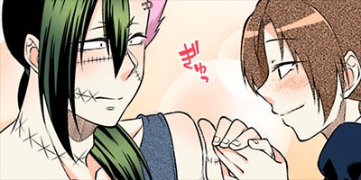 ���ͥ��۷쵴�ȾФ�ʤ��ᥤ�� 15�ڥե륫�顼��