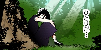 ���ͥ��۷쵴�ȾФ�ʤ��ᥤ�� 17�ڥե륫�顼��