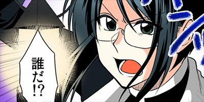 ���ͥ��۷쵴�ȾФ�ʤ��ᥤ�� 19�ڥե륫�顼��