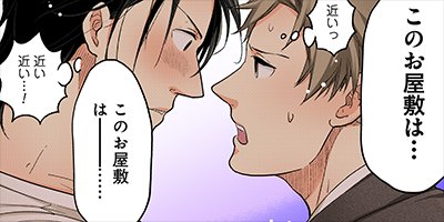 �ե꡼����ͩ��ߤ˽��� 2�ڥե륫�顼��