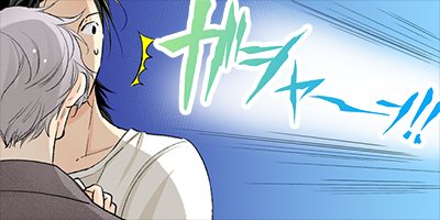 �ե꡼����ͩ��ߤ˽��� 3�ڥե륫�顼��