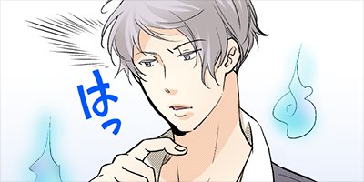 �ե꡼����ͩ��ߤ˽��� 4�ڥե륫�顼��