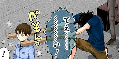 �ե꡼����ͩ��ߤ˽��� 5�ڥե륫�顼��