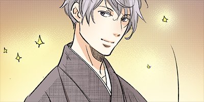 �ե꡼����ͩ��ߤ˽��� 7�ڥե륫�顼��