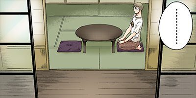 �ե꡼����ͩ��ߤ˽��� 9�ڥե륫�顼��