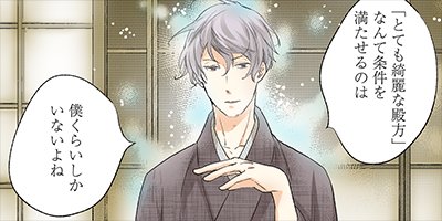 �ե꡼����ͩ��ߤ˽��� 15�ڥե륫�顼��