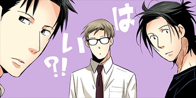 �ե꡼����ͩ��ߤ˽��� 16�ڥե륫�顼��