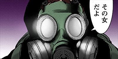 ����� �ͤ�23�ͤ����� 88�ڥե륫�顼��