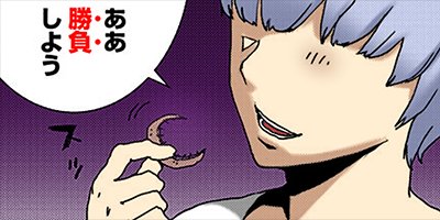 ����� �ͤ�23�ͤ����� 97�ڥե륫�顼��