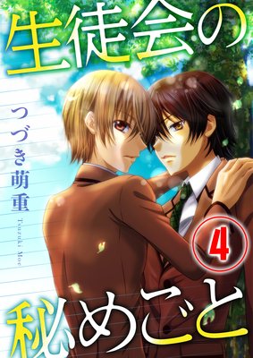 ���̲����ᤴ�� 4��