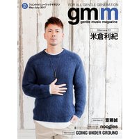 Gentle music magazine vol.37