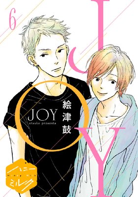 JOY ʬ���� 6��