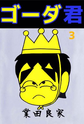 ��������3