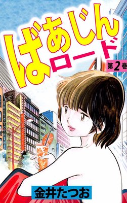 �Ф����������2