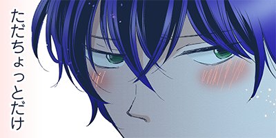 ���ݸ�Ϥ��ߤġ�ñ�����ǡ� 1�ڥե륫�顼��