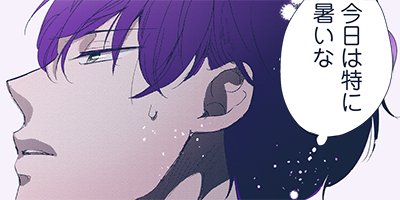 ���ݸ�Ϥ��ߤġ�ñ�����ǡ� 6�ڥե륫�顼��