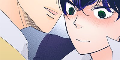 ���ݸ�Ϥ��ߤġ�ñ�����ǡ� 8�ڥե륫�顼��