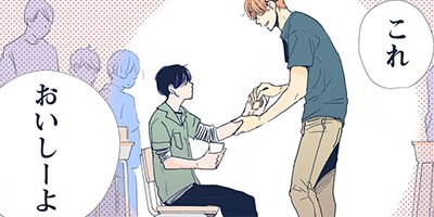 ���ݸ�Ϥ��ߤġ�ñ�����ǡ� 12�ڥե륫�顼��