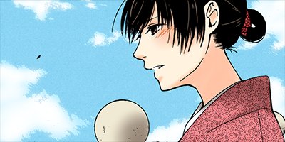 ����饹�ȥ��� 6�ڥե륫�顼��