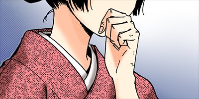 ����饹�ȥ��� 11�ڥե륫�顼��