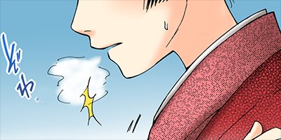 ����饹�ȥ��� 13�ڥե륫�顼��