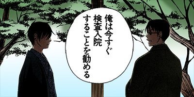 ����饹�ȥ��� 14�ڥե륫�顼��