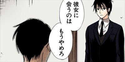 ����饹�ȥ��� 15�ڥե륫�顼��