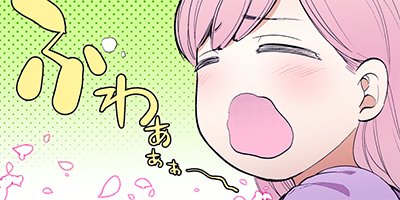 �ꥣ�󥫡��͡������β��� 43�ڥե륫�顼��