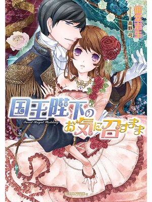 �ڳ��Υ٥�۹��Ų��Τ����˾����ޤ�