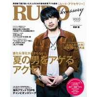 RUDO Accessory Vol.6