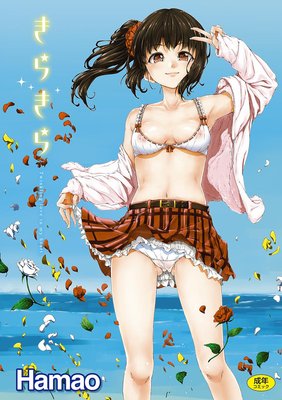 ���餭���ɽ��