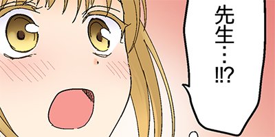 ���ݸ塢��֥ۤǡ������ȡ� 49�ڥե륫�顼��