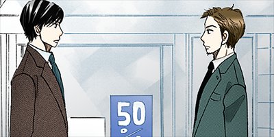 ��������Ż��Ϥ���ޤ� 23�ڥե륫�顼��