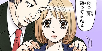 ��������Ż��Ϥ���ޤ� 27�ڥե륫�顼��