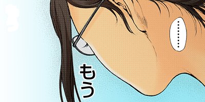 ���եȡ� 71�ڥե륫�顼��