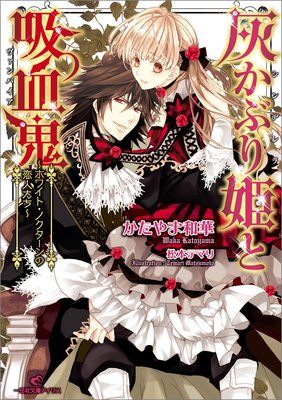 �����֤�ɱ�ȵ۷쵴���ۥ磻�ȡ��Υ�����������ͤ�����